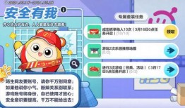 监控人蛋仔里面最新爆料,揭秘游戏内惊人秘密与未知领域