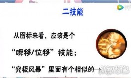 忍者站街爆料视频,揭秘忍者站街爆料视频背后的真相