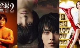 灵异界限在线观看,揭秘未知世界的惊悚之旅